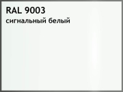 ral-9003