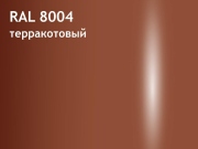 ral-8004