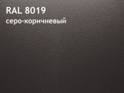 ral-8019-new