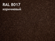 ral-8017-new-raduga