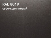 ral-8019-new
