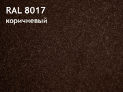 ral-8017-new-raduga