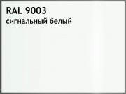 ral-9003