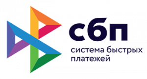 логотип сбп