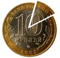 картинка налоговый вычет