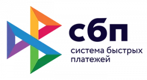 логотип сбп