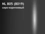 nl-805-8019
