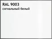 ral-9003